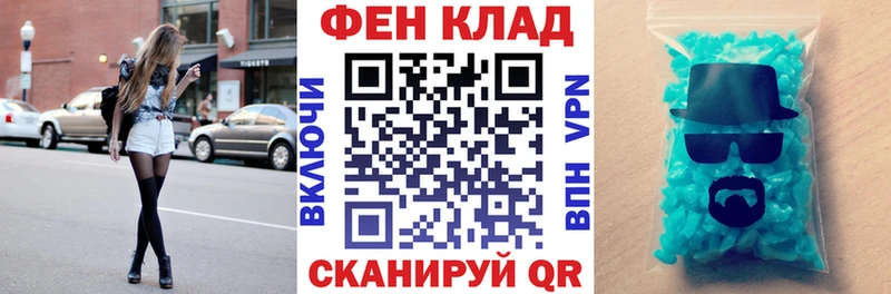 Amphetamine 97%  MEGA зеркало  Горно-Алтайск  где можно купить  