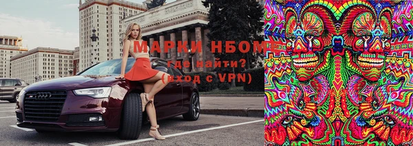 прущая мука Бородино