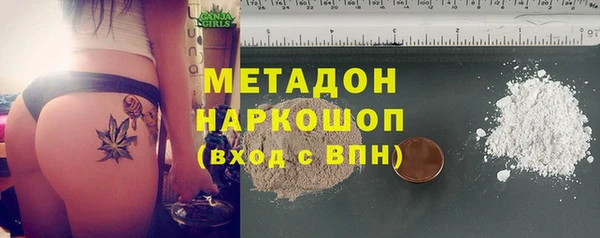 прущая мука Бородино