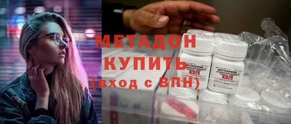 прущая мука Бородино