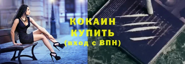 ешки Белоозёрский