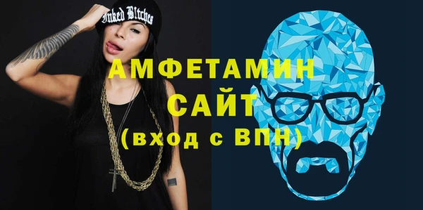 каннабис Бугульма