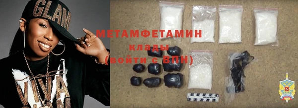 прущая мука Бородино