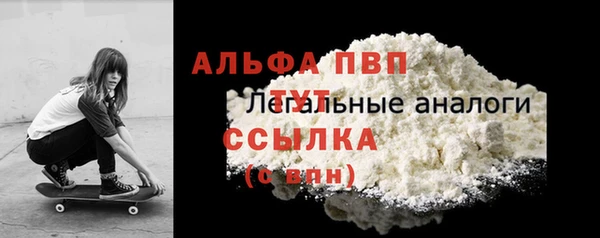 прущая мука Бородино