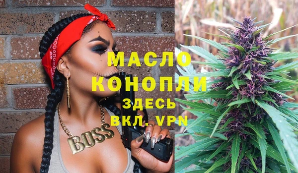 прущая мука Бородино