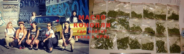 прущая мука Бородино