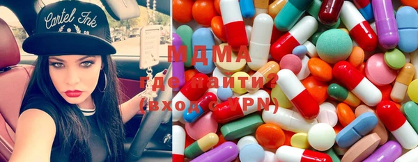 прущая мука Бородино