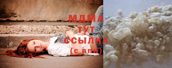 прущая мука Бородино