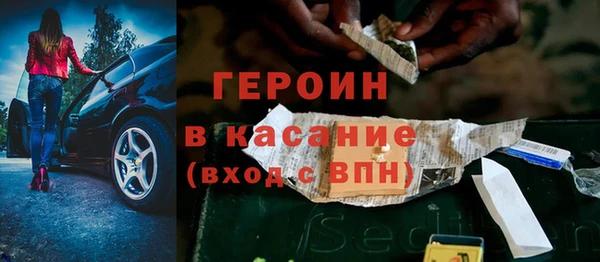 каннабис Бугульма